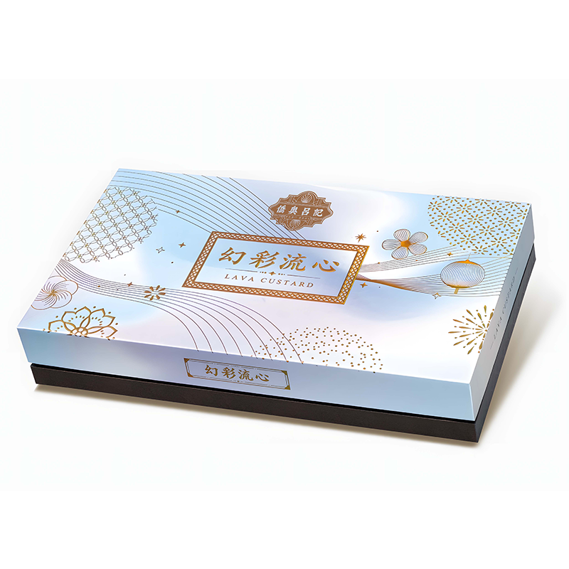 幻彩流心