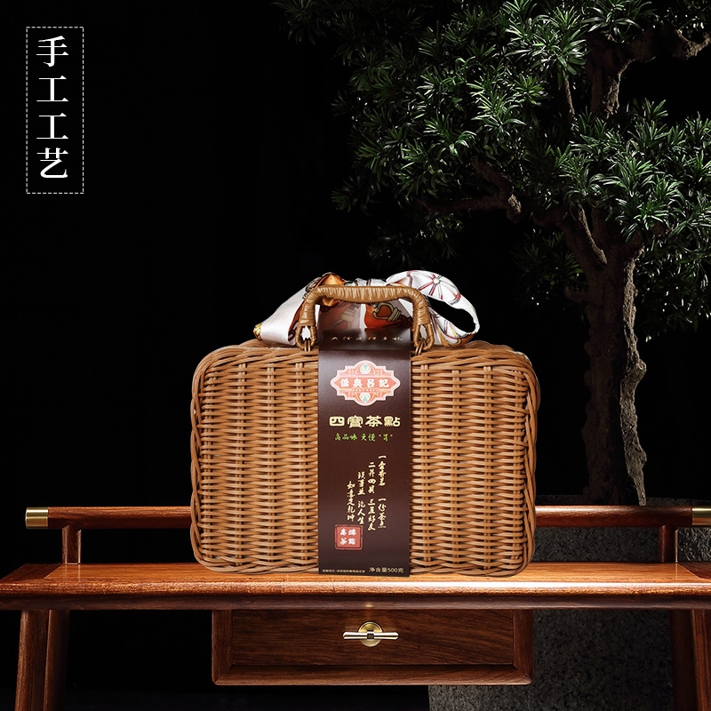 四宝礼盒